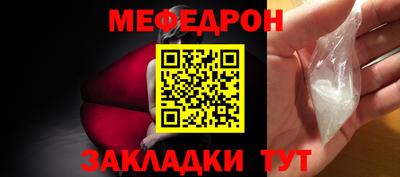 кокс Коммунар