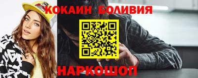 кокс Коммунар