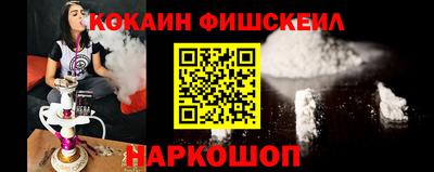 кокс Коммунар