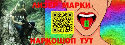 кокс Коммунар