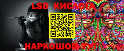 кокс Коммунар
