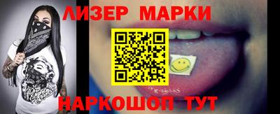твердый Комсомольск-на-Амуре