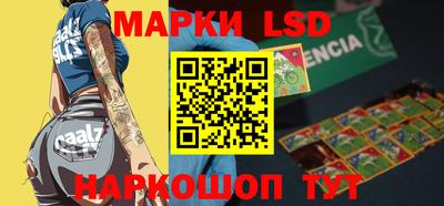 мет Конаково