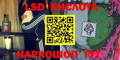 кокс Коммунар