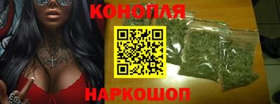 мет Конаково