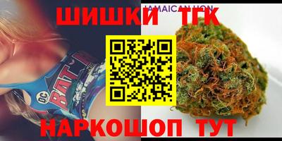 твердый Комсомольск-на-Амуре