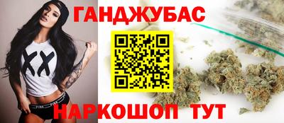 мет Конаково