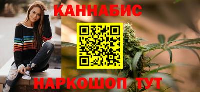 мет Конаково