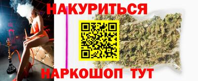 твердый Комсомольск-на-Амуре