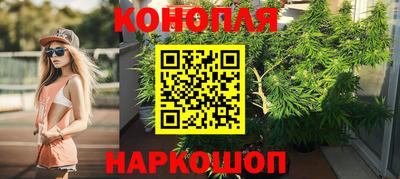 мет Конаково