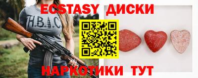 кокс Коммунар