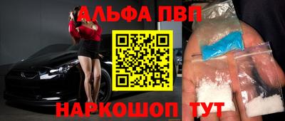 кокс Коммунар