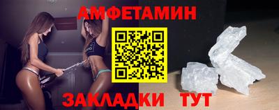 твердый Комсомольск-на-Амуре