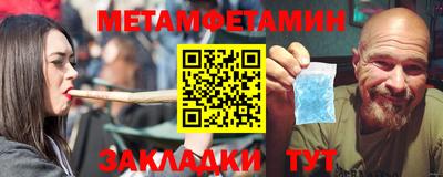 твердый Комсомольск-на-Амуре