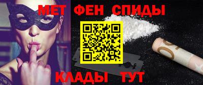 кокс Коммунар