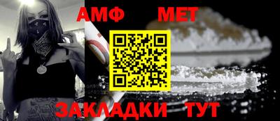 твердый Комсомольск-на-Амуре