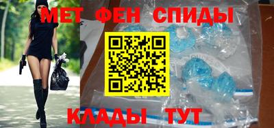 твердый Комсомольск-на-Амуре