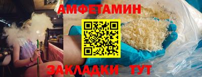 твердый Комсомольск-на-Амуре