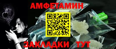 кокс Коммунар