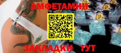 кокс Коммунар