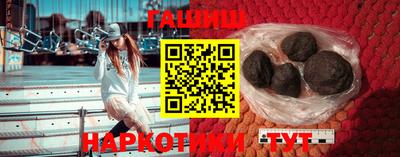 мет Конаково