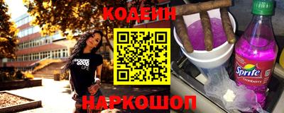 мет Конаково