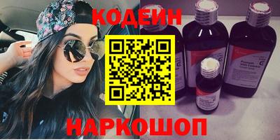 кокс Коммунар