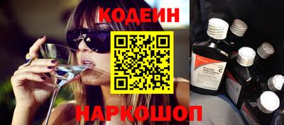 мет Конаково