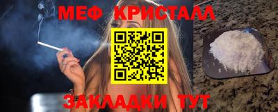 твердый Комсомольск-на-Амуре