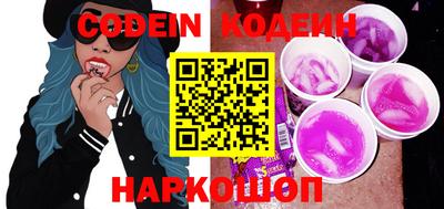 мет Конаково