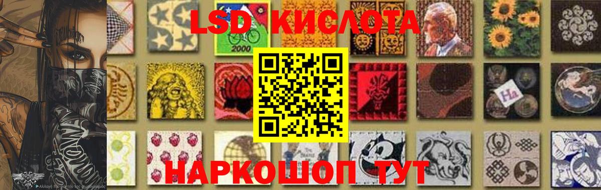 Alpha PVP СК   Вход с VPN  Метамфетамин  Комсомольск-на-Амуре  МЕФ   ГАШ  КЕТАМИН  Купить  Кокаин  Бошки Шишки  АМФ  